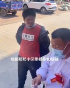 赶喜是什么意思？赶喜顺口溜专用词大全