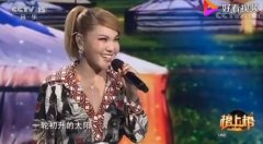 肉装昆凌什么意思？画了昆凌妆的李湘