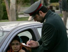 伊朗道德警察制度简介，职责是什么？