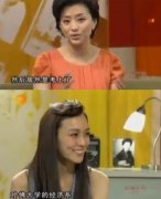 范玮琪人设为什么塌了？三大原因导致崩塌！