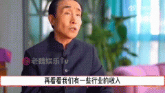 董路为什么被那么多人喷？董路怎么不解说了