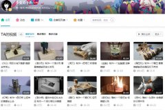 刑部侍螂是什么梗？折磨蟑螂一百种方法