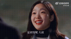 初雪的寓意和象征