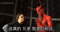 撒旦身上纹着你是什么意思？狠毒到撒旦甘拜下风