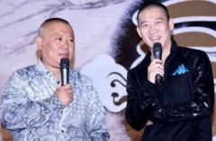 曹云金现状如何？现在混得怎么样？