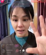 樊小慧最新情况怎么样？已经离婚但被人勒索神情憔悴