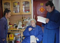 祝华英道长还在吗（简介）？道长在哪坐诊