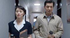 县委大院艾鲜枝职务是什么官？扮演者吴越个人资料