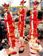 草莓塔是什么意思？草莓塔蛋糕图片