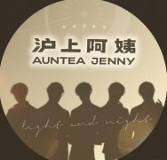 偷跑物料是什么意思？会导致什么结果？