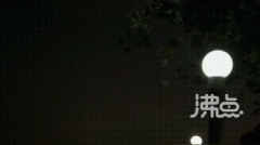 火流星真的能穿越吗？火流星代表什么预兆