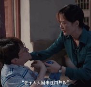 县委大院妇女主任王晚菊是谁扮演的？国丽娜个人资料简介