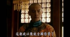 李光洁结过几次婚？李光洁的婚史