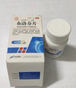 布洛芬和对乙酰氨基酚有什么区别