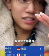 唐梓预测毒奶世界杯12场全部翻车，唐梓个人资料介绍