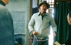 良友冰室是什么意思？出自彭于晏电影《明月几时有》