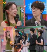 许嵩的女朋友是谁？许嵩和冯禧是真的在一起吗