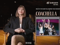 科切拉音乐节很厉害吗？科切拉什么时候举行