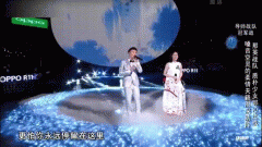 郭沁为什么坐在椅子上？郭沁的腿是怎么回事