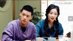 王艺瑾饺子事件：嘲笑刘些宁吃相？