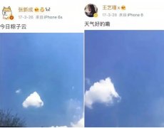 王艺瑾张新成为啥分手？王艺瑾张新成恋爱时间线