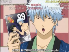 你甚至可以在银魂里看到银魂是什么意思？你甚至可以在什么梗？