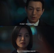 黑暗荣耀第二季什么时候上映？