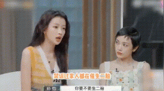 孙怡什么时候离的婚？孙怡董子健为什么离