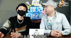 白鹿张凌赫恋情是真的吗？两人主演的《宁安如梦》 ​好看吗