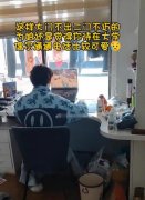 撕伞是什么意思？大学生开始互相撕伞了