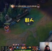 马氏三角杀真的能实现吗？音频原话