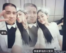 张颖颖的黑历史，张颖颖同学曝光其黑历史全文