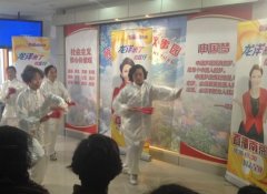 主持人龙洋简历个人资料简介