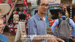 尼泊尔一夫多妻制夜晚怎么过？现在尼泊尔还一夫多妻吗