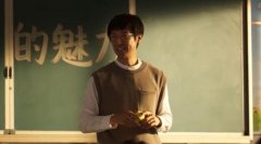 汪淼最后的结局，汪淼和逻辑什么关系？