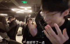 好不了一点是什么意思梗？你好不了一点谁说的？鹅鸭杀