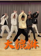 大貔貅是什么意思？大貔貅歌词