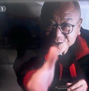 范伟多大年龄？他是不是国家一级？