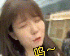 猩奋女什么意思？聪明羊羊和深海蜜柚是一个人