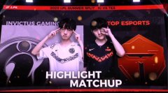 临平路是什么意思？lpl为什么叫临平路