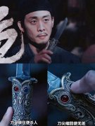 我有一把诡刃台词完整版，谁活，我定！