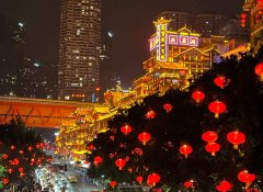 老紫蜀道山什么意思？劳资蜀道山什么网络语