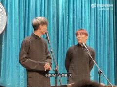 王鸥何九华官宣恋情？恋情细节和传闻盘点