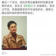 赵玉德经纪人简介（怎么去世的），赵玉德与张颂文的故事