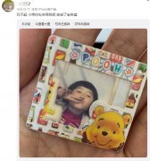 小乖是什么意思？小乖你也会怪我吧文案