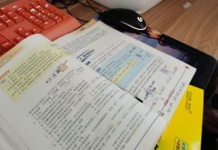 naoh是什么化学名称？网络用语