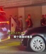 铜锣旗什么样图片，铜锣旗的样子是这样？