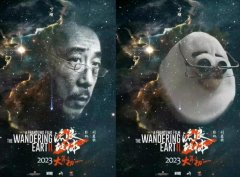 马兆为什么是海鸥？马兆海鸥梗怎么来的？表情包