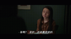 梅根中机器人娃娃谁演的？梅根结局是什么意思啊