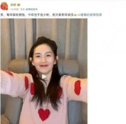 谢娜为什么被全网封？为什么不主持了？